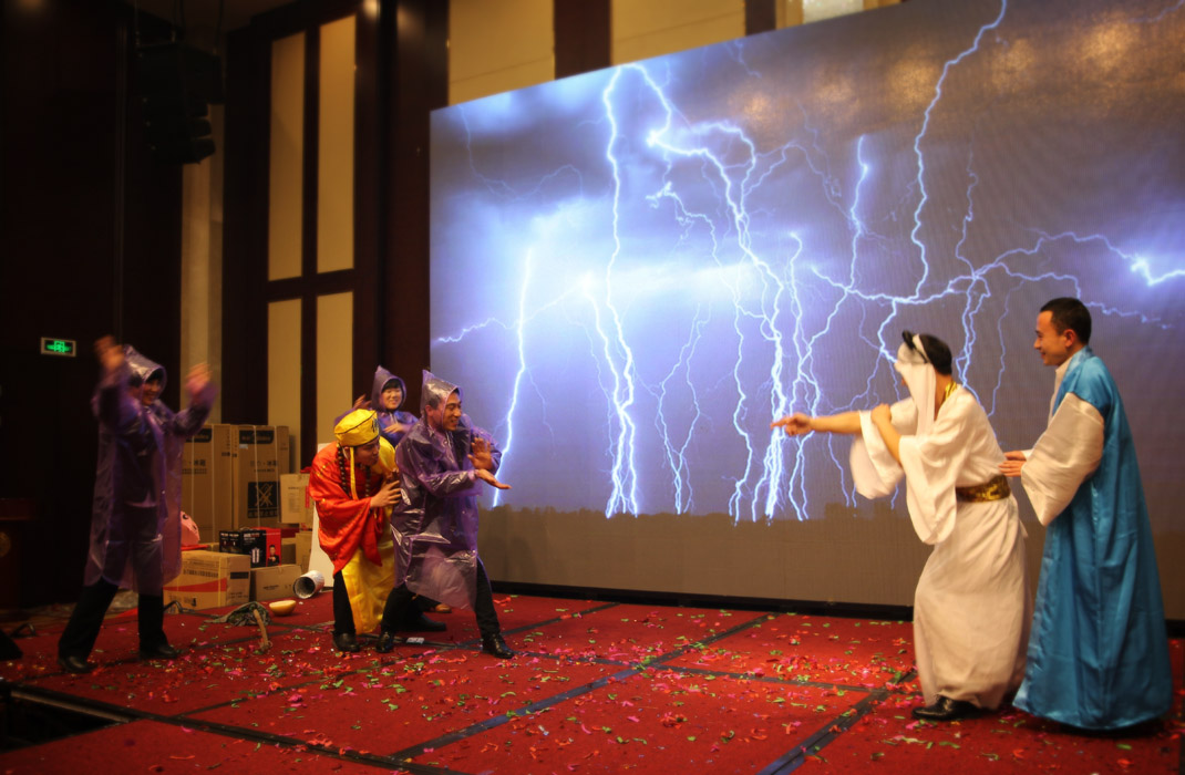 2015年科恩年會-“因為有你，所以幸福！”