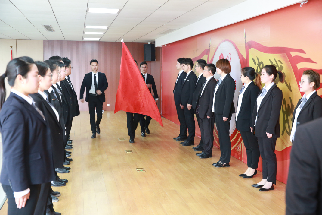 厚積薄發2018科恩電器上半年誓師大會