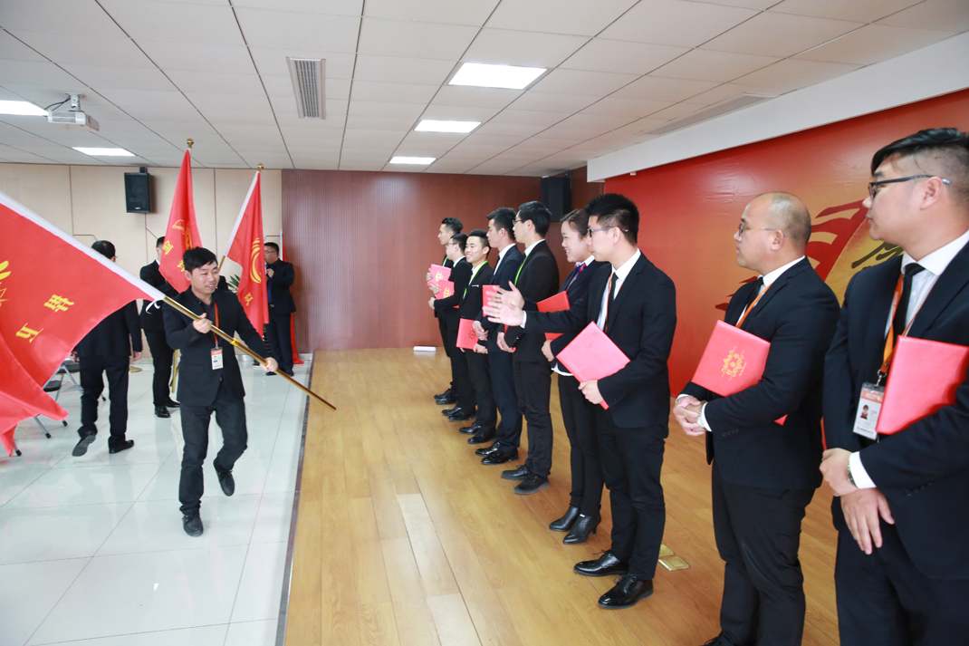 厚積薄發2018科恩電器上半年誓師大會