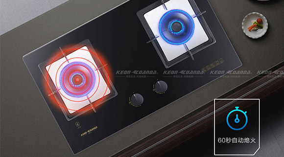 科恩智能防干燒灶具憑啥出圈？符合好灶標(biāo)準(zhǔn)來了！