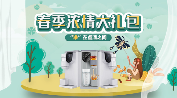 科恩移動水吧嵊州新昌地區福利來了！！！重磅福利，感恩回饋！多重豪禮限時放送！